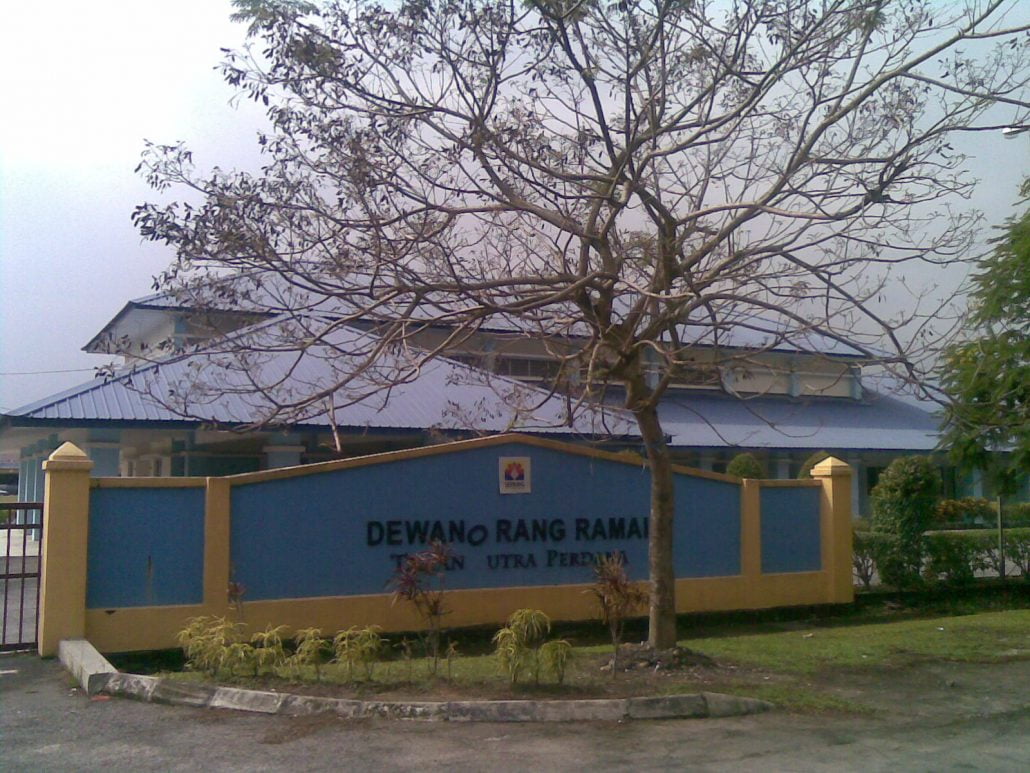 Dewan serbaguna apartment seroja