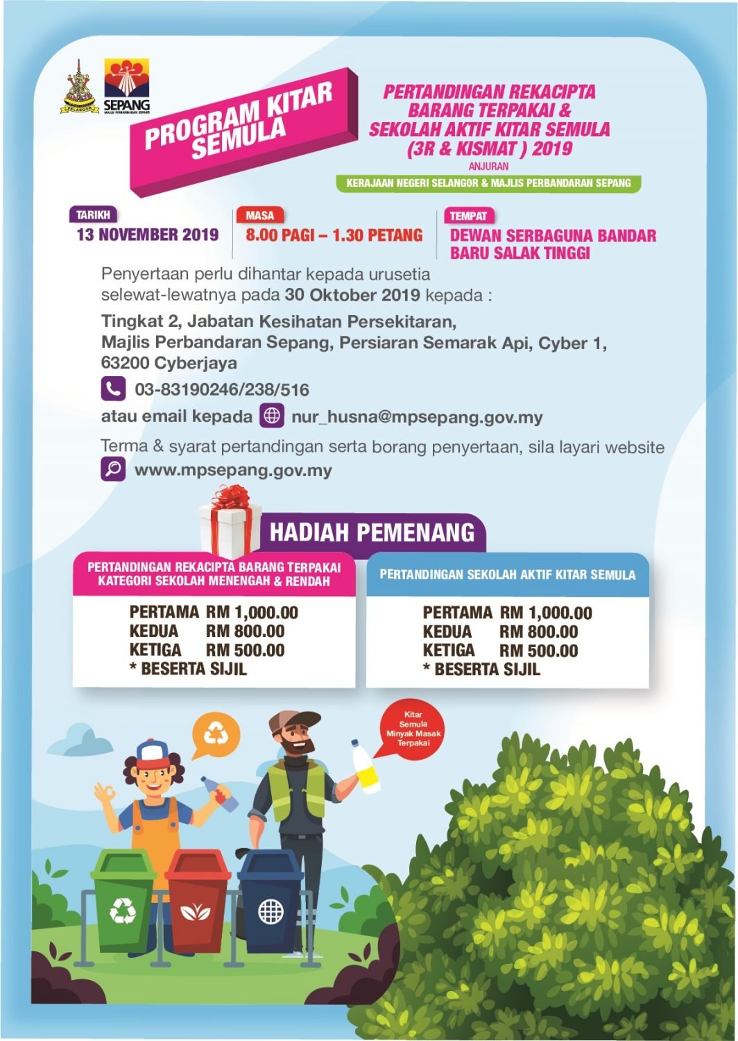 Pertandingan Rekacipta Barang Terpakai & Sekolah Aktif ...
