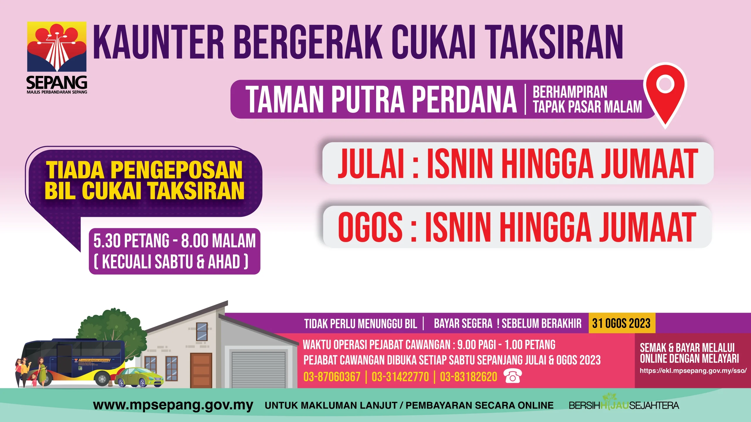 Kaunter Bergerak