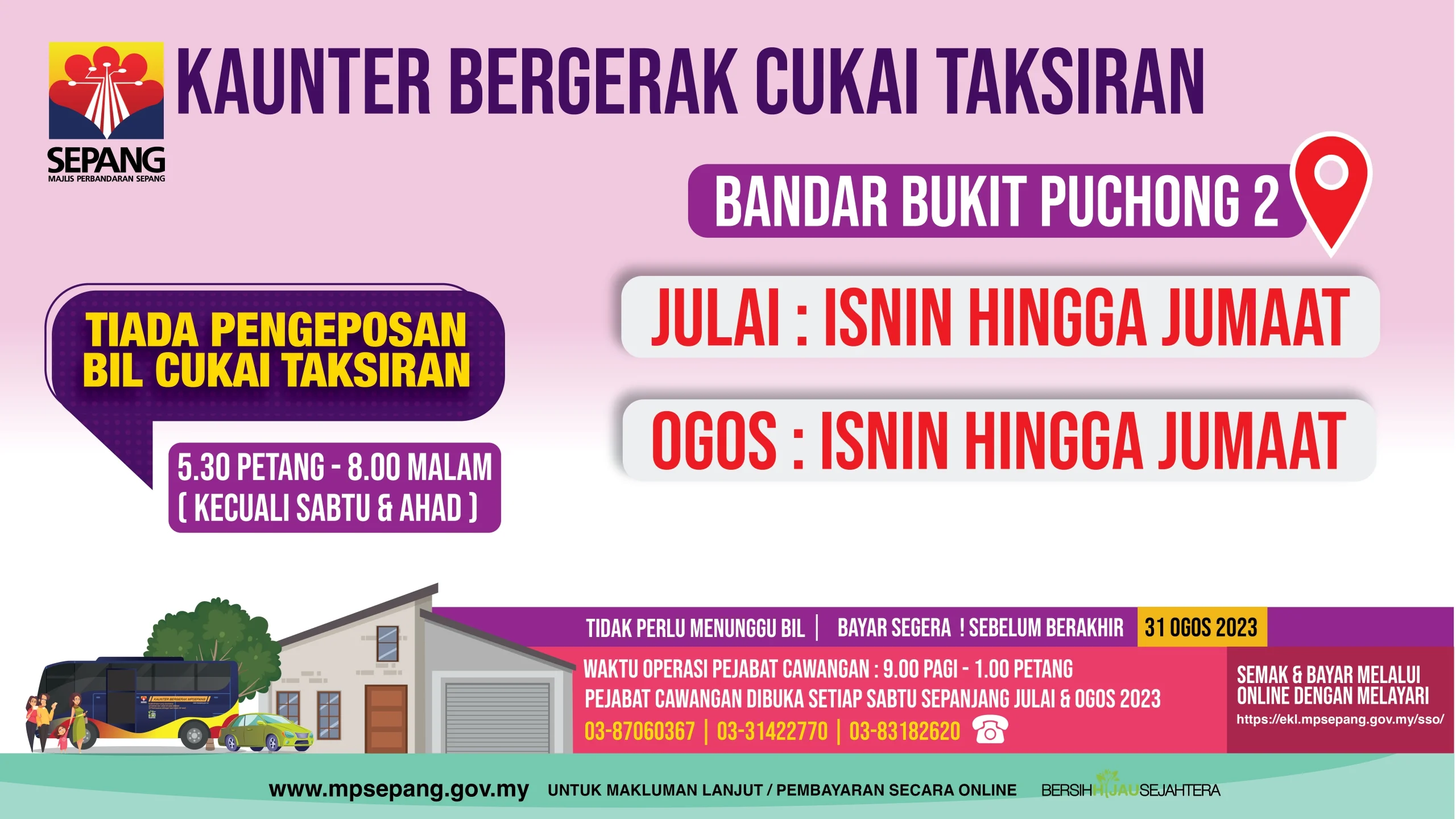 Kaunter Bergerak