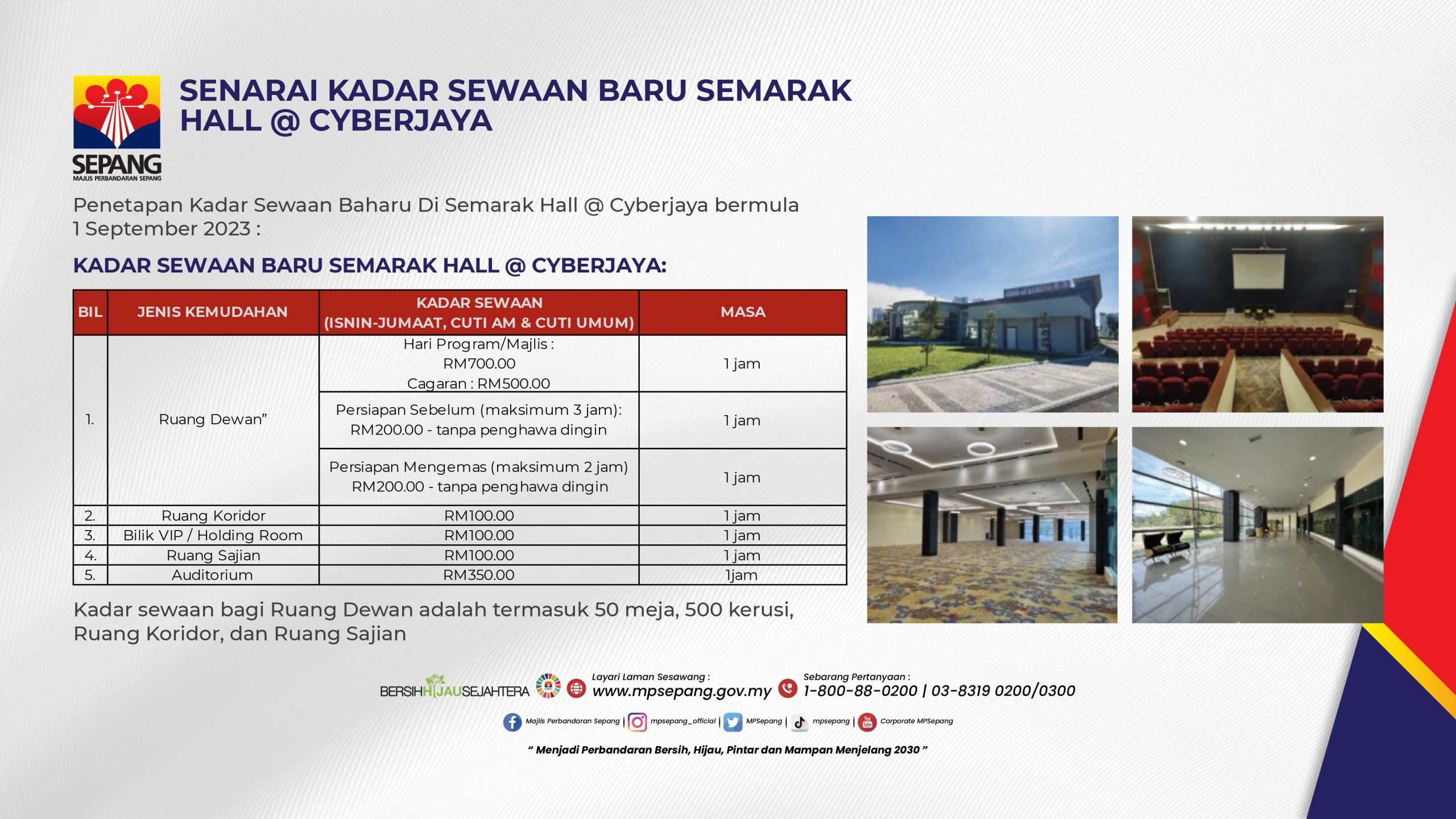 SEWAAN BARU SEMARAK HALL