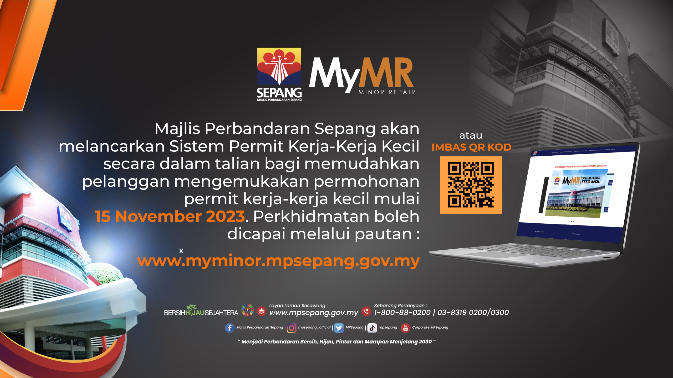 MyMR