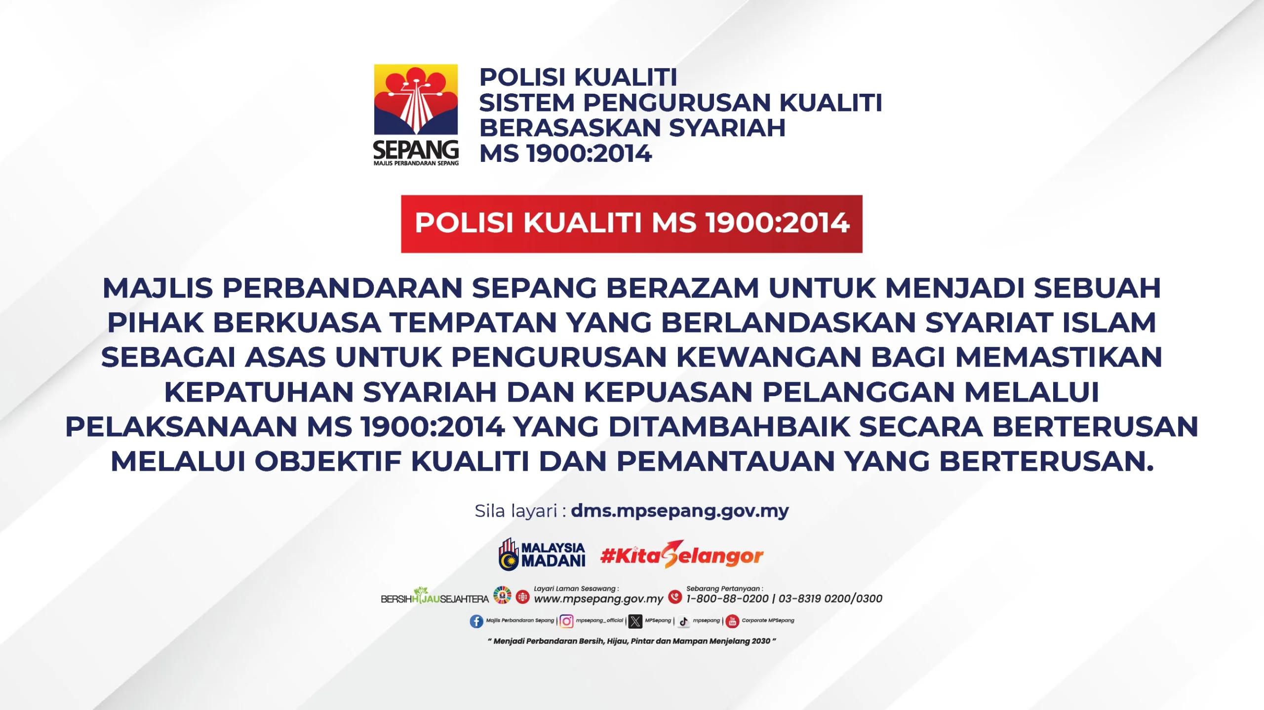ISO syariah