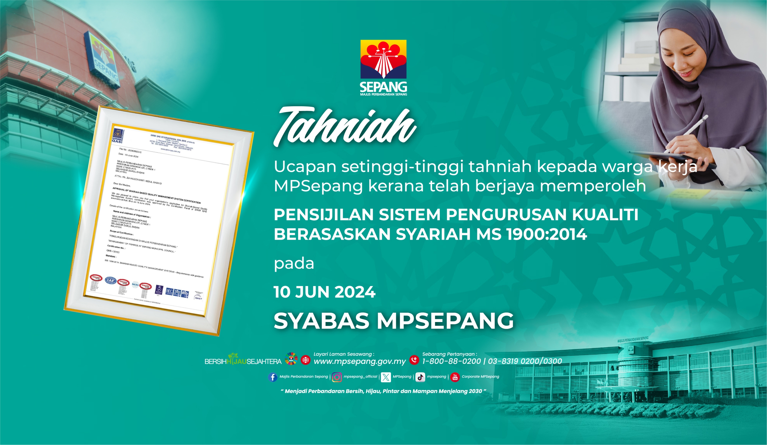 Syariah