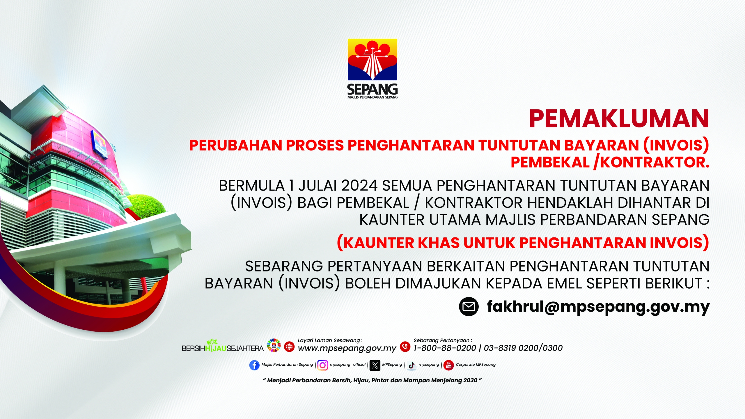 PROSES