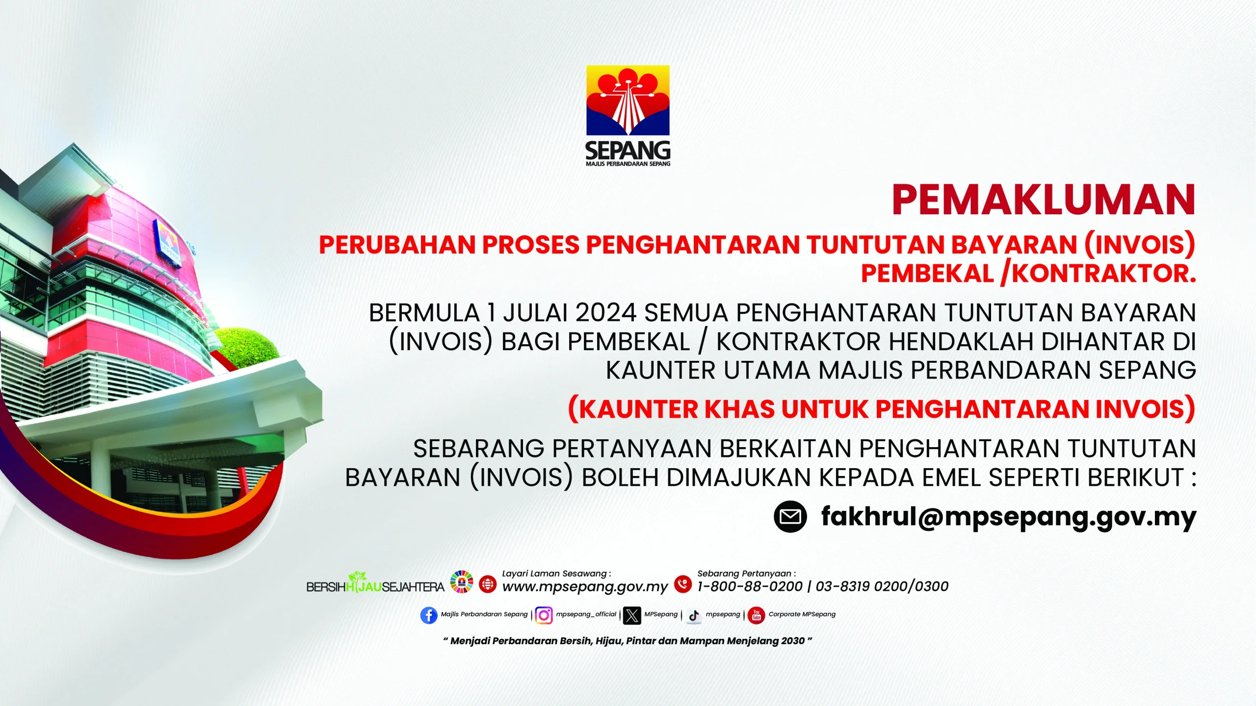 PROSES