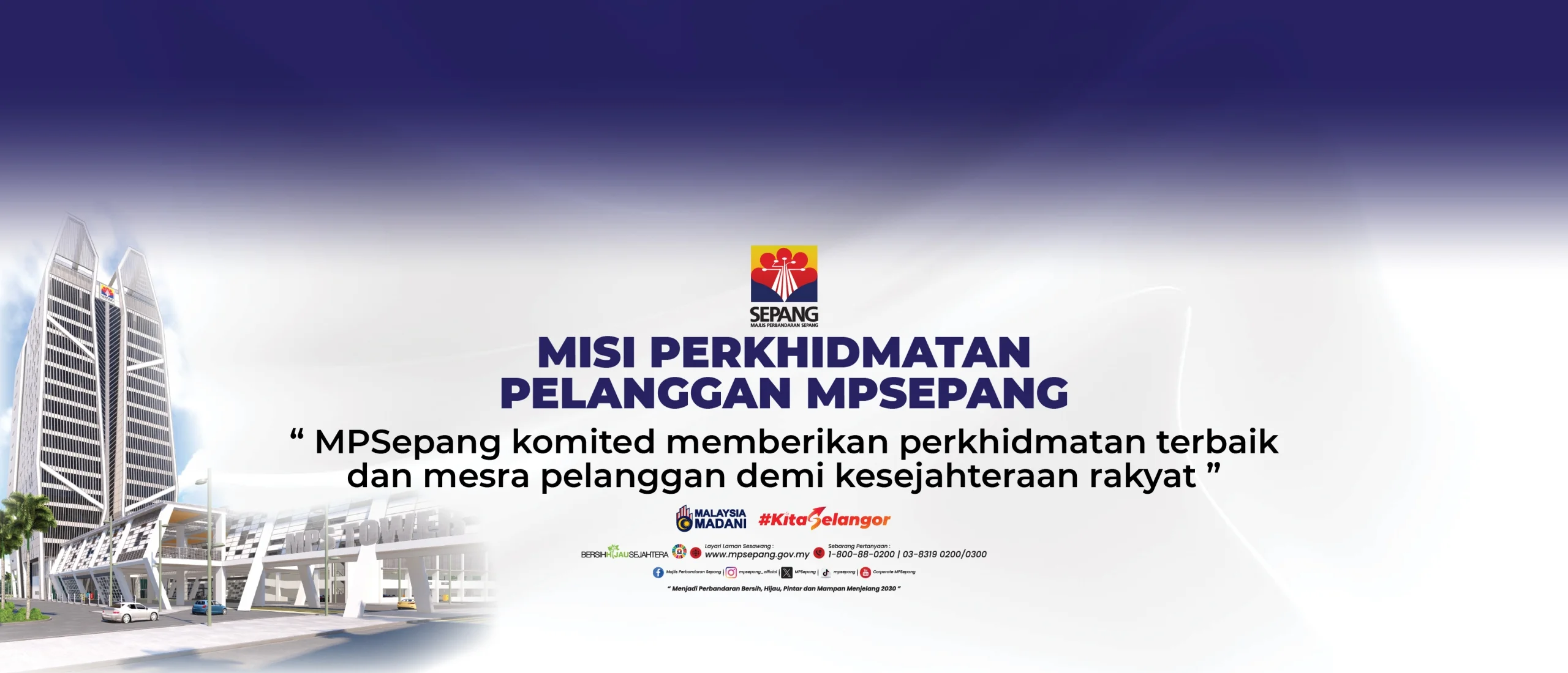 misi perkhidmatan