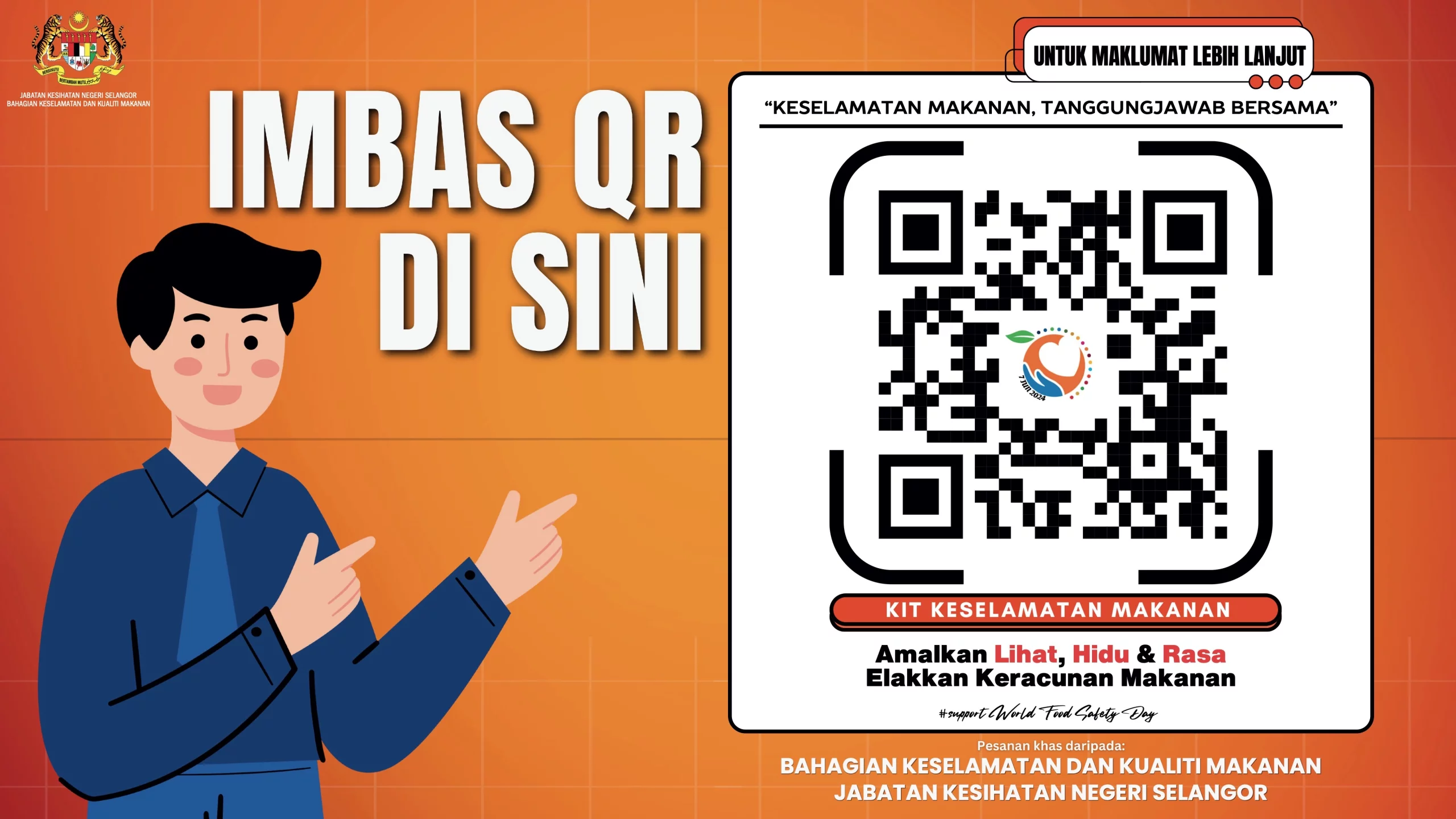 QR