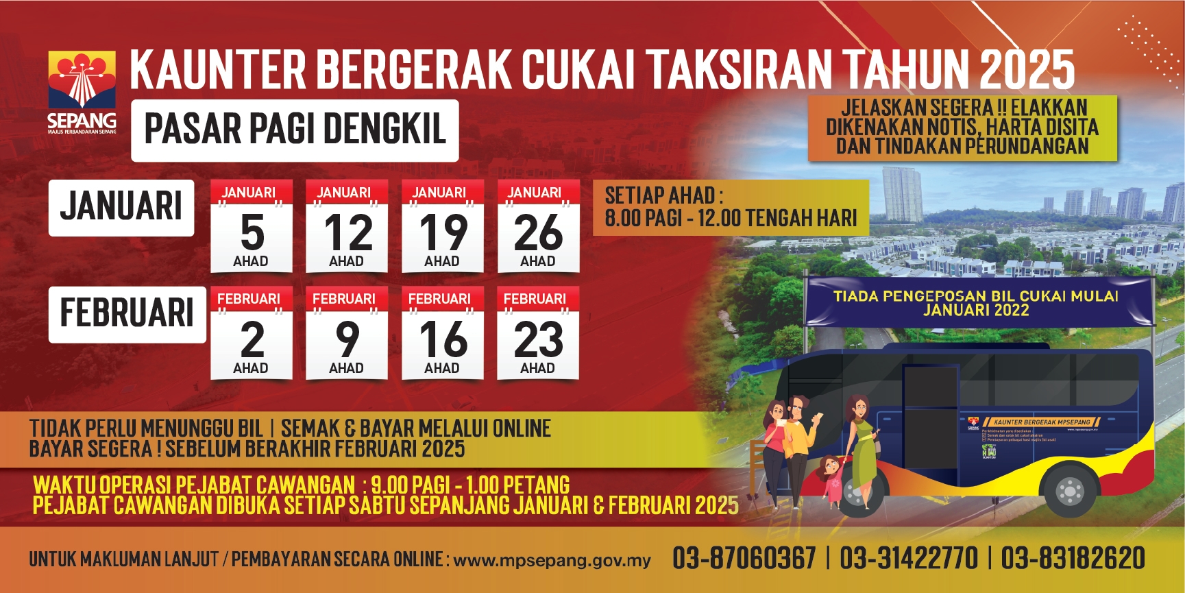 CUKAI 11