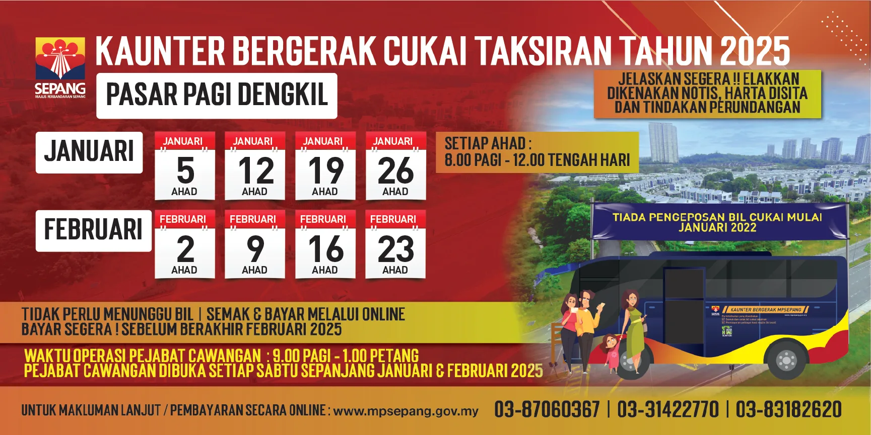 CUKAI 11