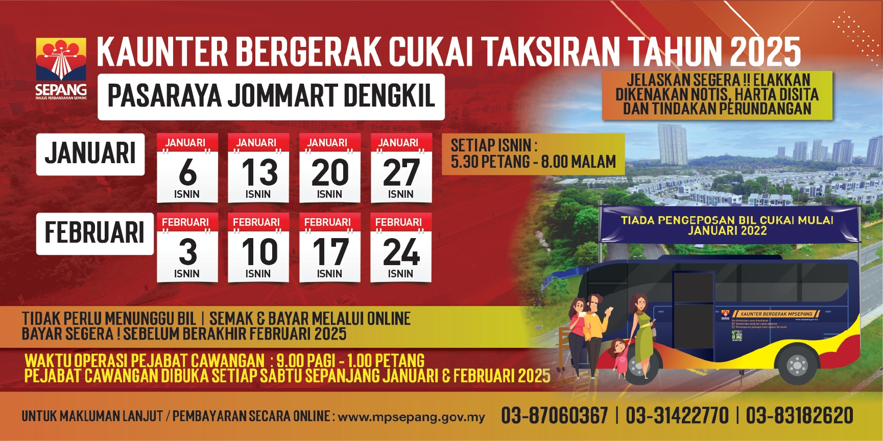 CUKAI 1