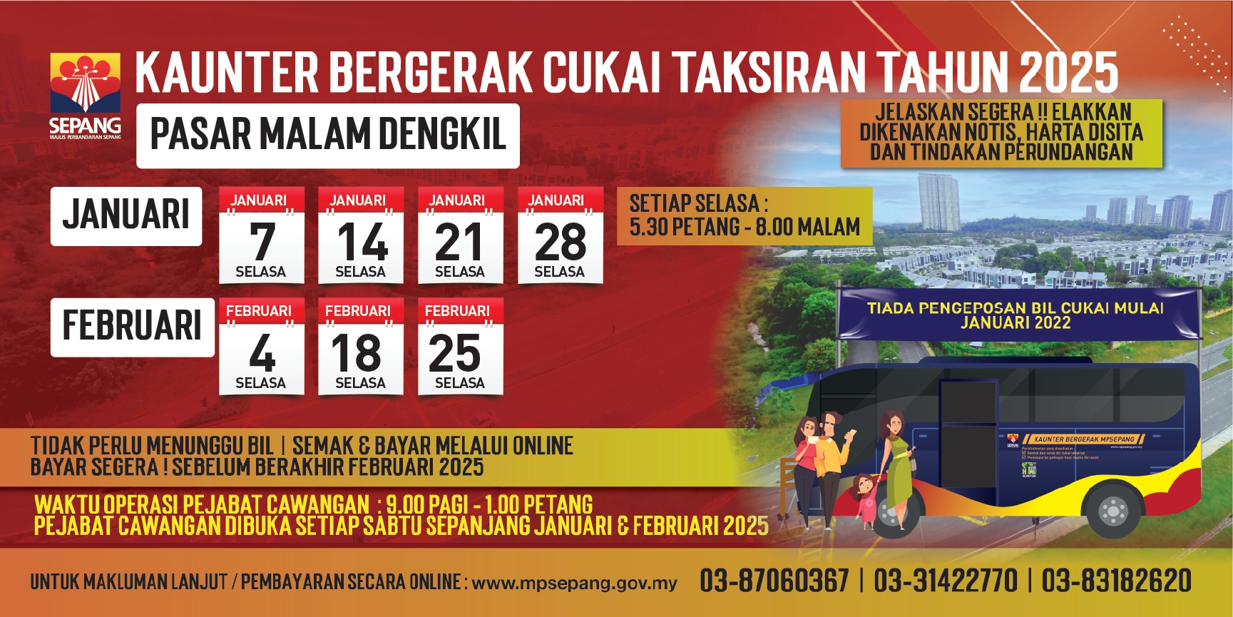 CUKAI 2
