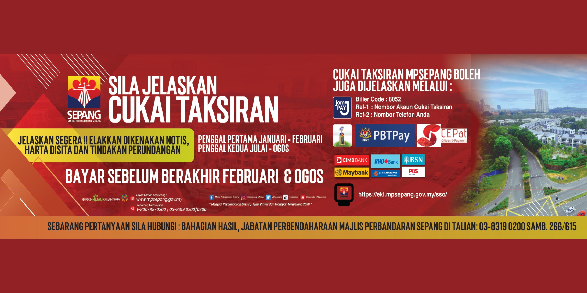 Tafsiran