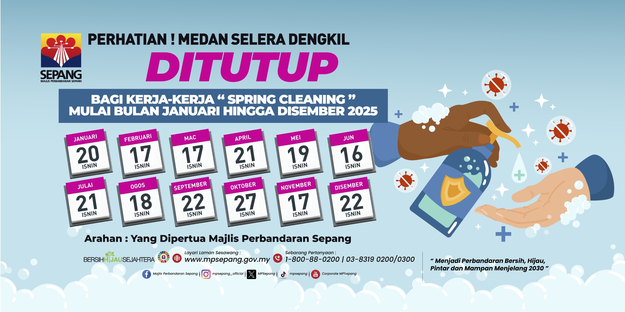 Springcleaning1