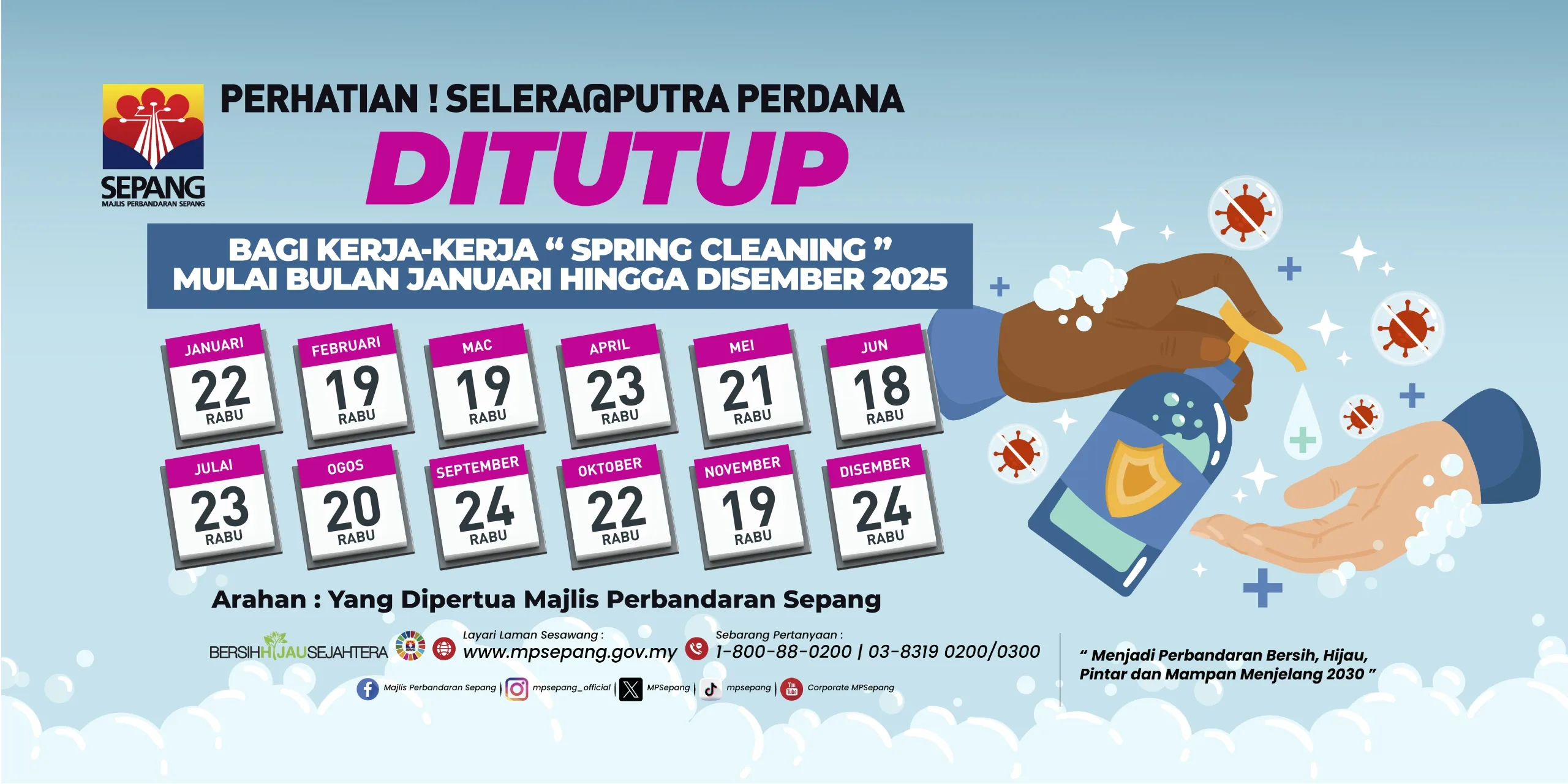 Springcleaning2