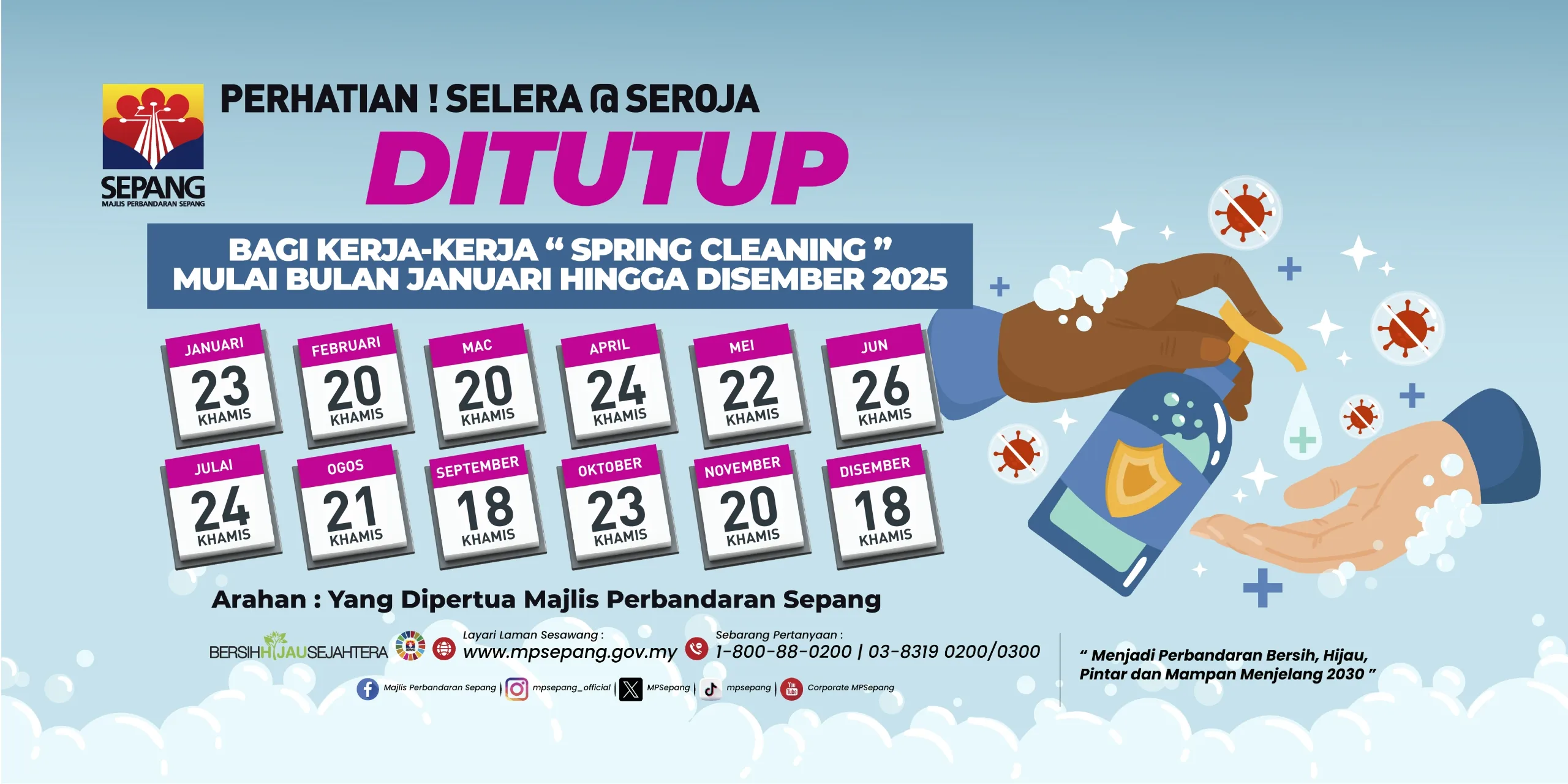 Springcleaning4