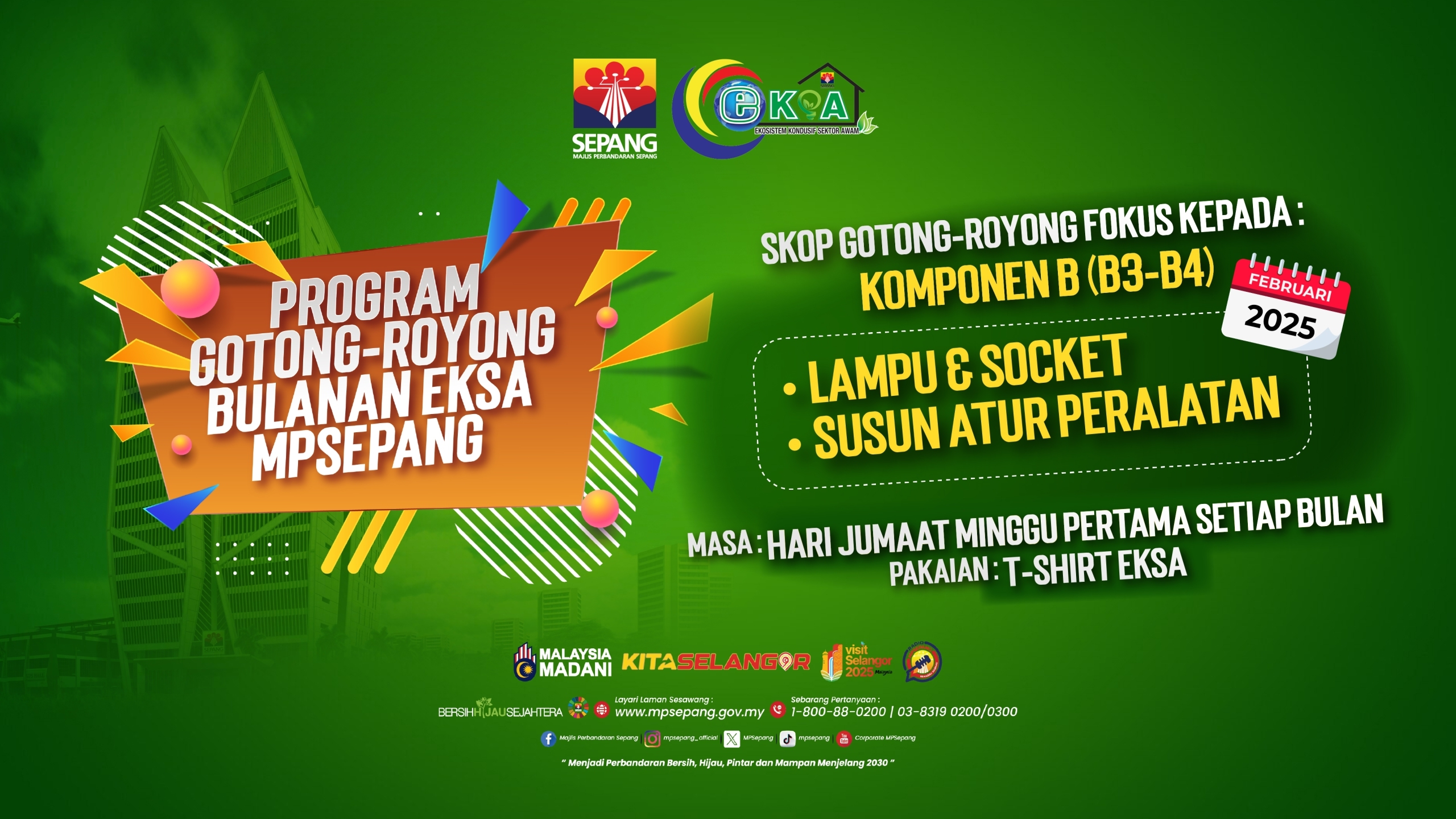 Gotong royong