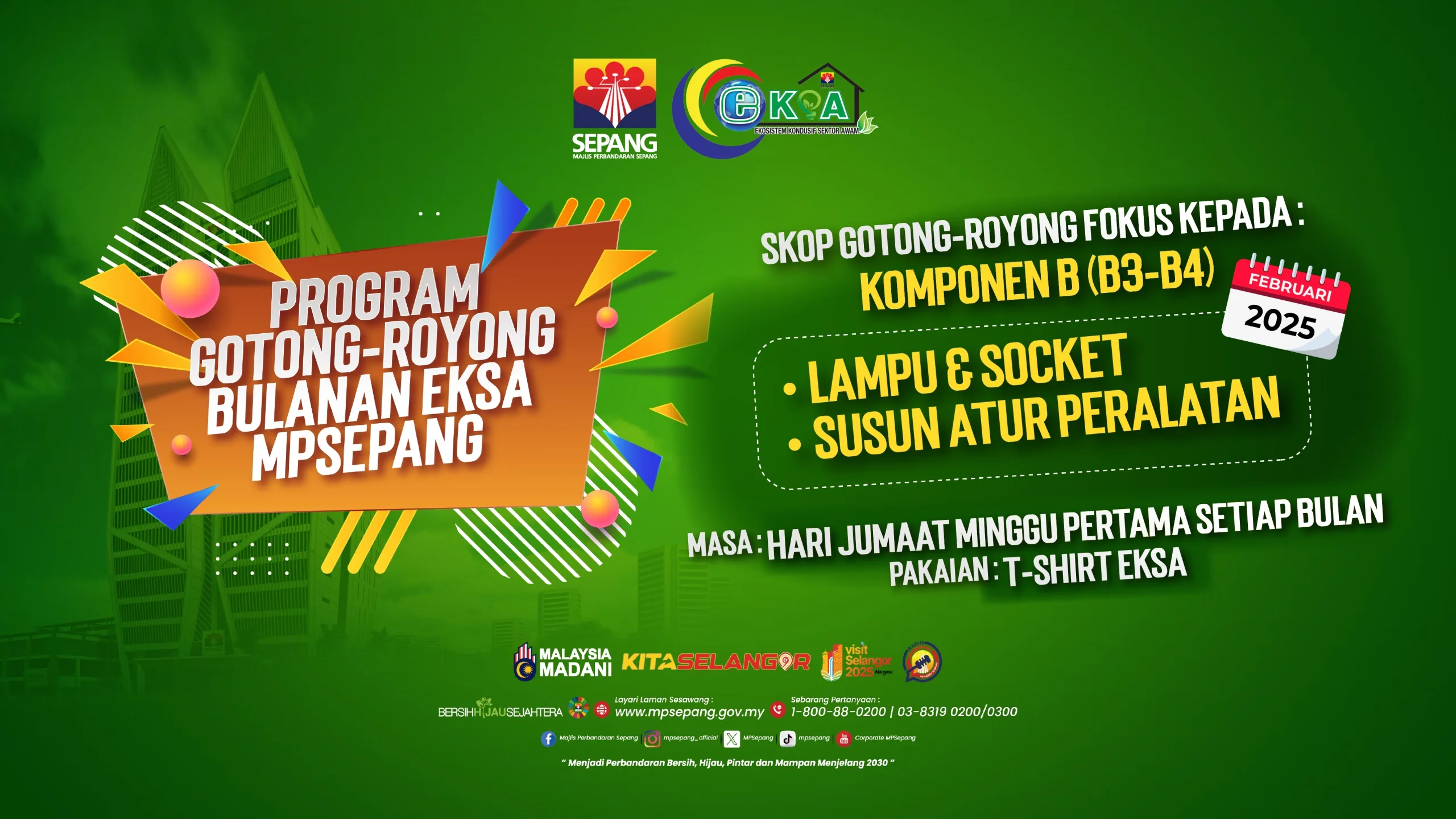 Gotong royong