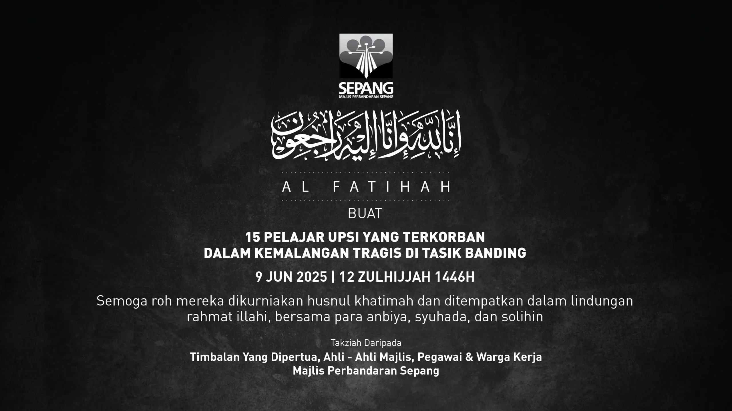 TAKZIAH