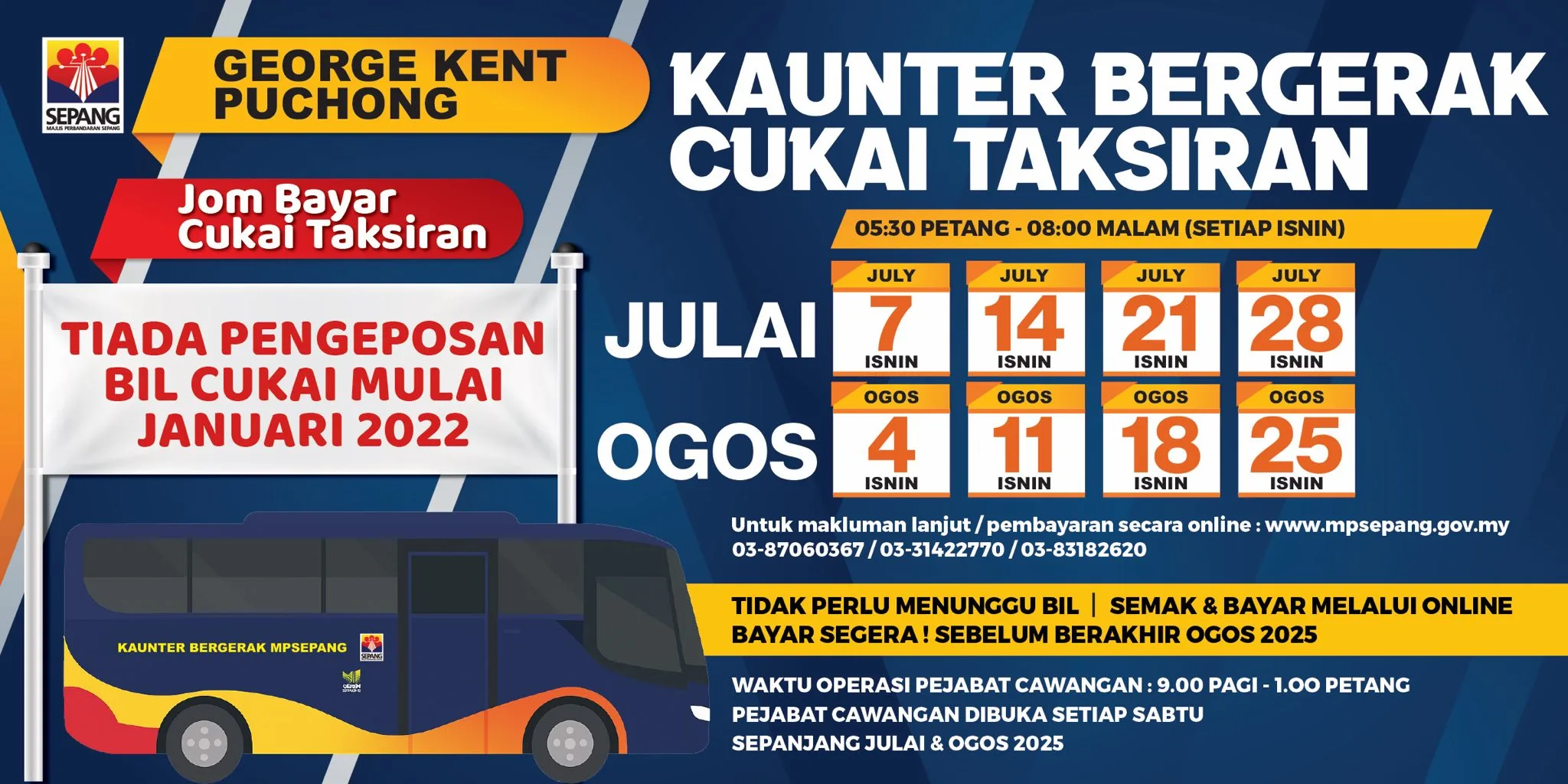 cukai 1